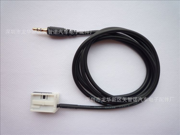 Đường dây âm thanh gắn kết xe, lớn. Tất cả RCD 510 310 + 300 đánh gôn sắc nét 6 AUX trong dòng âm thanh