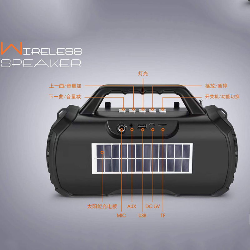 Loa Bluetooth sạc bằng năng lượng mặt trời MF217 có đèn cầm tay và micro ghi âm