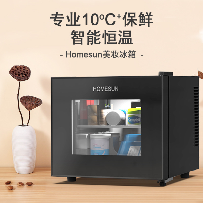Cái tủ lạnh nhỏ 10L cho tủ lạnh của khách sạnuda.