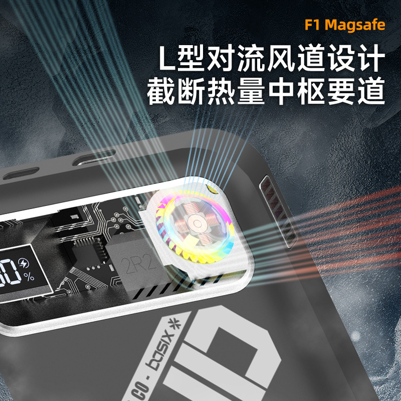 Khả năng hấp thụ từ tính là 10.000 mg năng lượng di động cao 20W, áp dụng cho các loại táo trung Quốc.