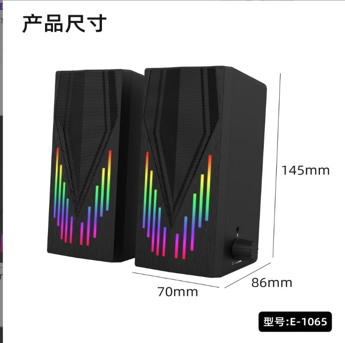 Sắp xếp cho chúng tôi một hộp âm thanh nhỏ, máy tính xách tay đa phương tiện với máy tính xách tay.