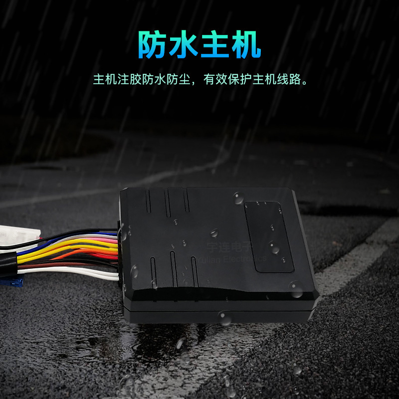 Cảm biến điều khiển từ xa hai chiều LCD thời gian hiển thị phát hiện lượng nhiên liệu báo động PKE xe máy