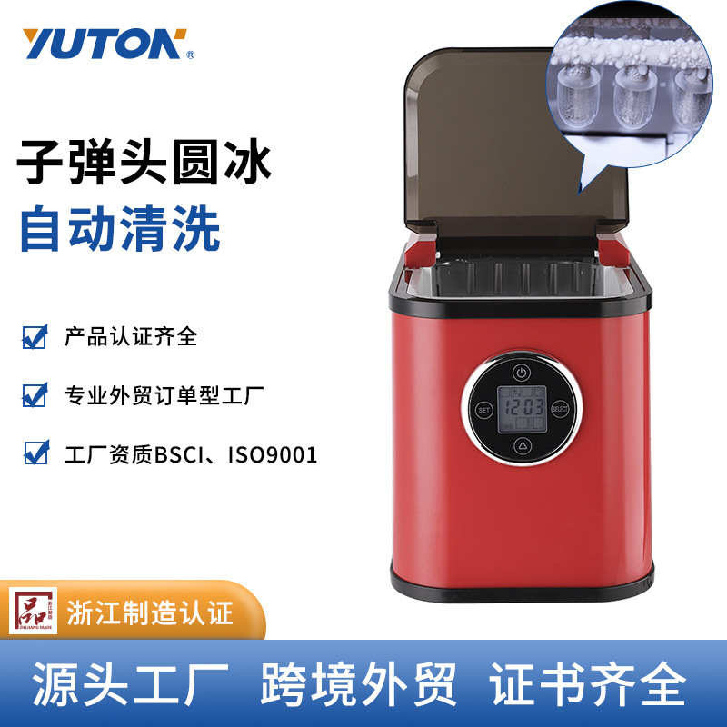 Một căn phòng nhỏ được làm bởi một quán bar nhỏ ở một tiệm trà sữa nhỏ để quảng cáo.