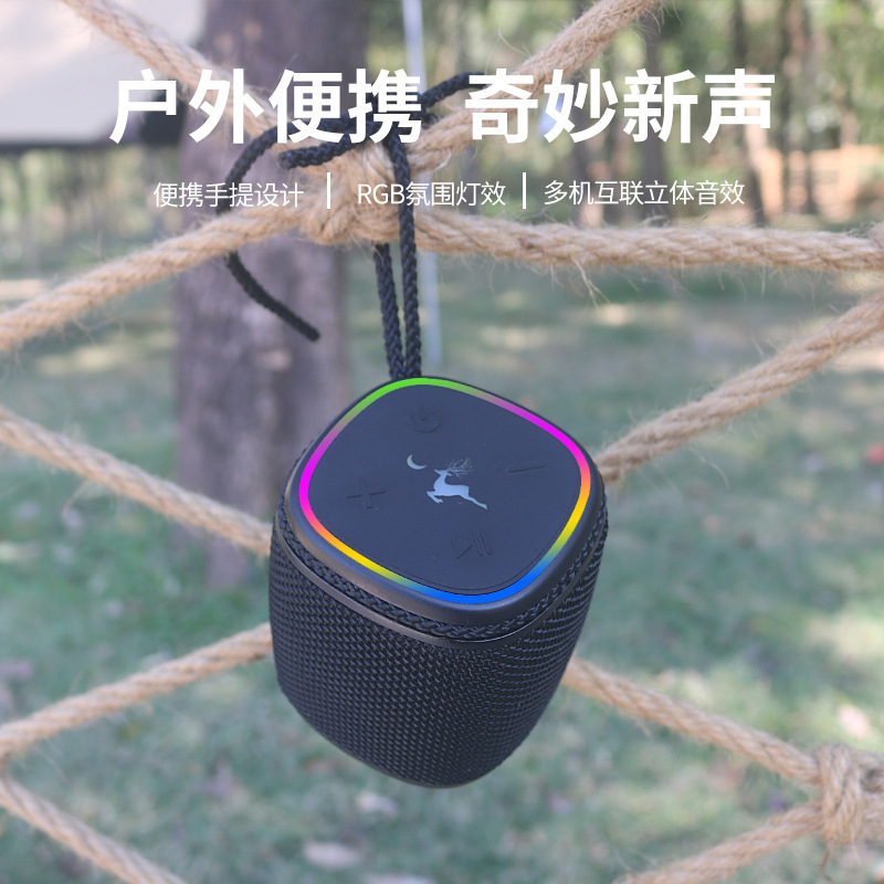 The private model Bluetooth sound carries the outdoor waterproof sports box mini-European Bluetooth box birthday present.