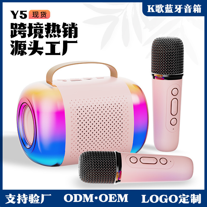 Nhà máy soundbox Wireless với thẻ âm thanh cao, gia đình nhỏ ktv thấp khẩu đại bác âm thanh di động