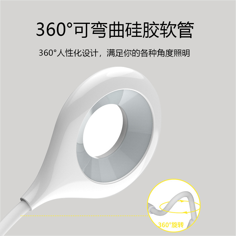 Sắp xếp chéo đèn LED hộp âm thanh LED cho sinh viên ngắn gọn trên điện USB chạm bảy đèn đêm màu