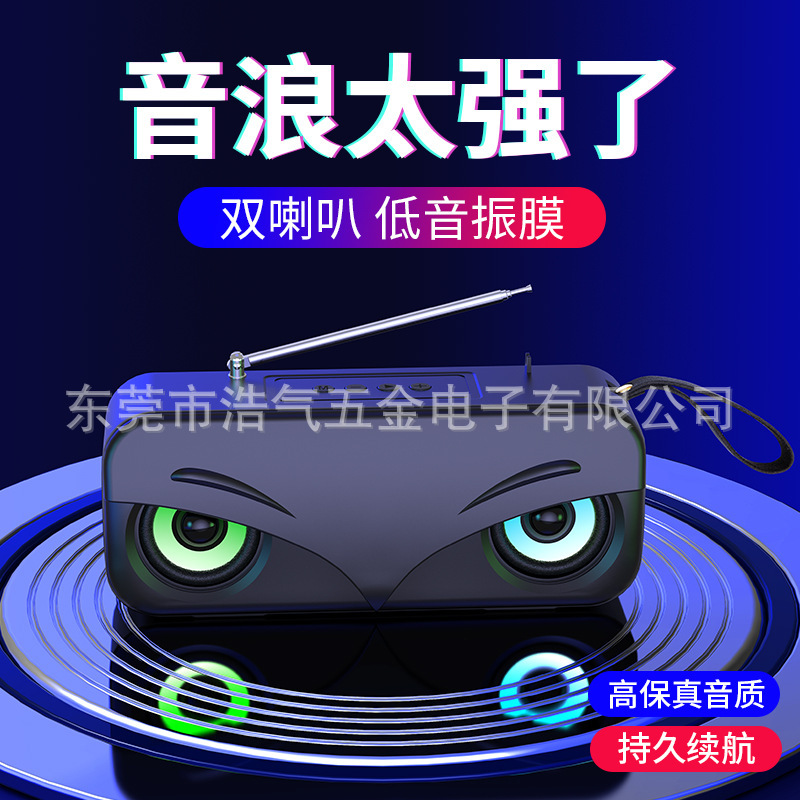 Máy phát thanh Wireless Soundbox 2 loại radio có thể được cắm vào để bật micro.