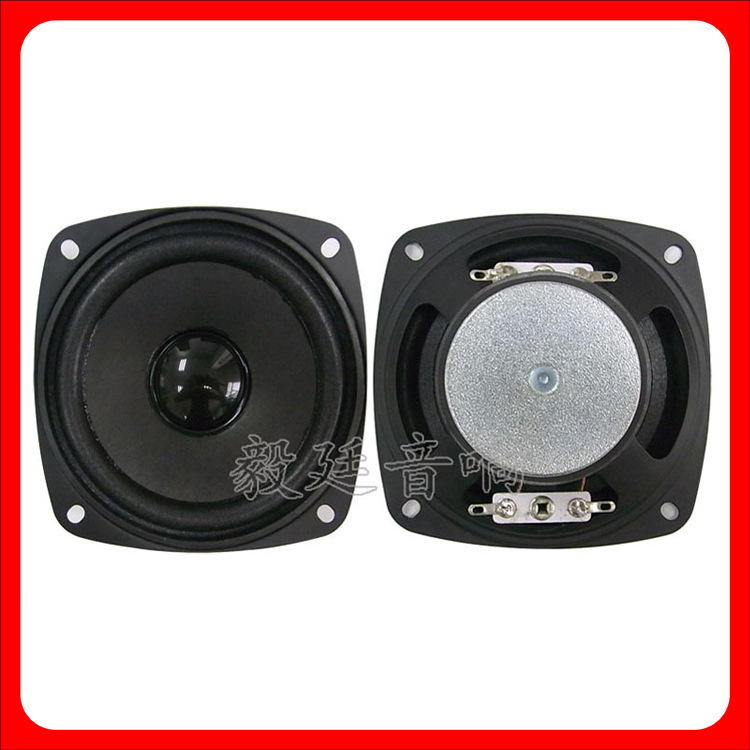 Thùng giấy cao 35 inch, loa phát thanh, 4O2-W bên ngoài toàn bộ loa từ trường, cung cấp thực vật.