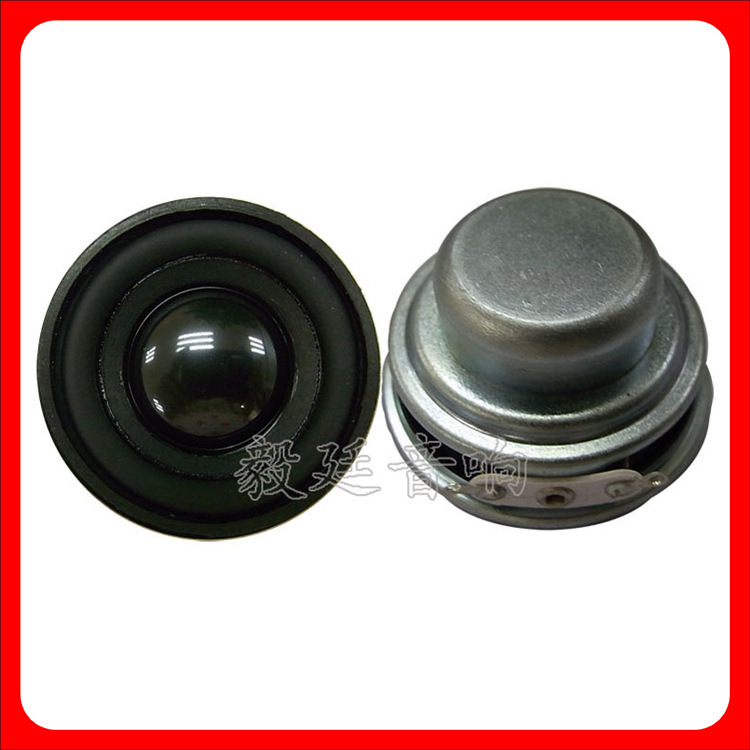 Nhà sản xuất, người nói răng xanh chất lượng cao, 40mm tròn 4-E5W, loa tần số tối đa.