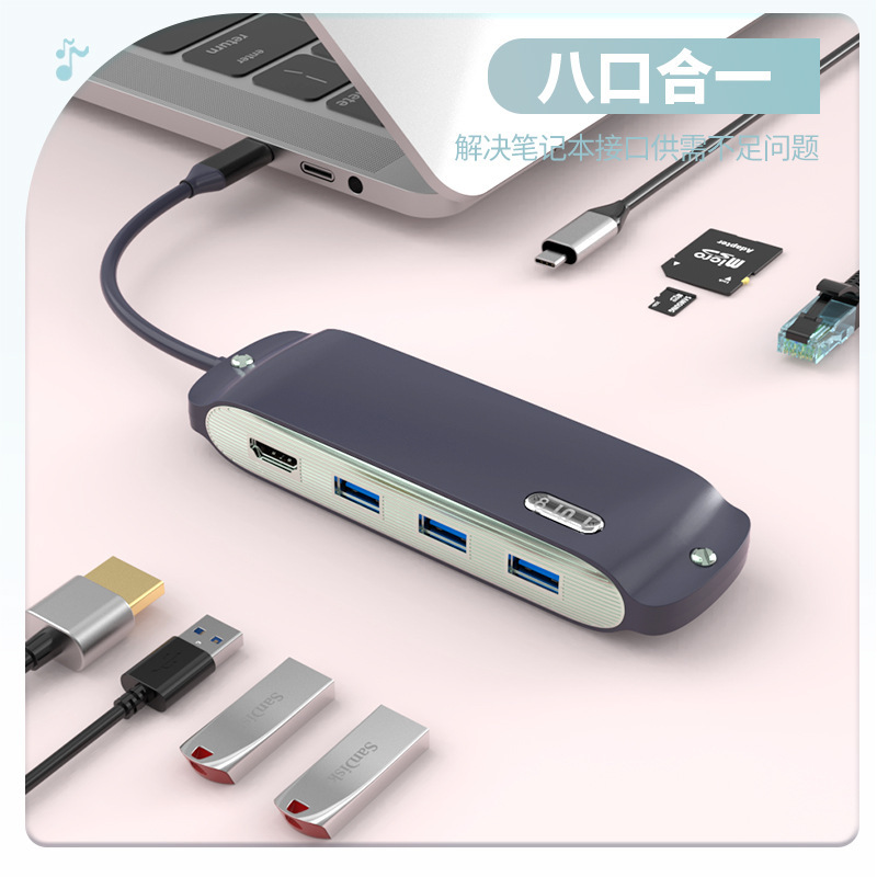 Phần mở rộng Hdmi chuyển đổi kiểu cổng mạng cho trình chuyển đổi laptop HBBBS