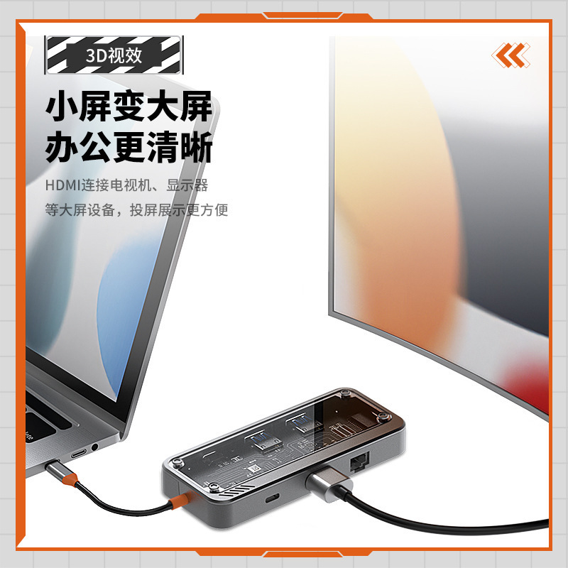 Chi nhánh kiểu trong suốt Trạm mở rộng máy tính xách tay đa mục đích của Trung tâm điều khiển bằng cách mở rộng USB