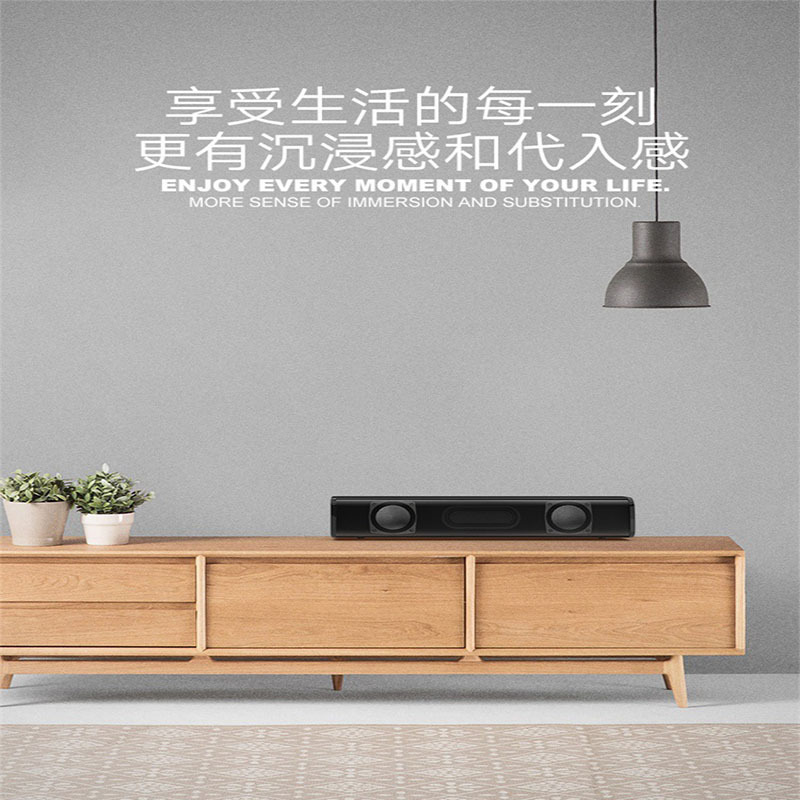 Tiệm bán hàng của nhà sản xuất là về một máy tính hiện đại, kết nối, âm thanh dài, sổ tay môi trường âm thanh, bass nặng.