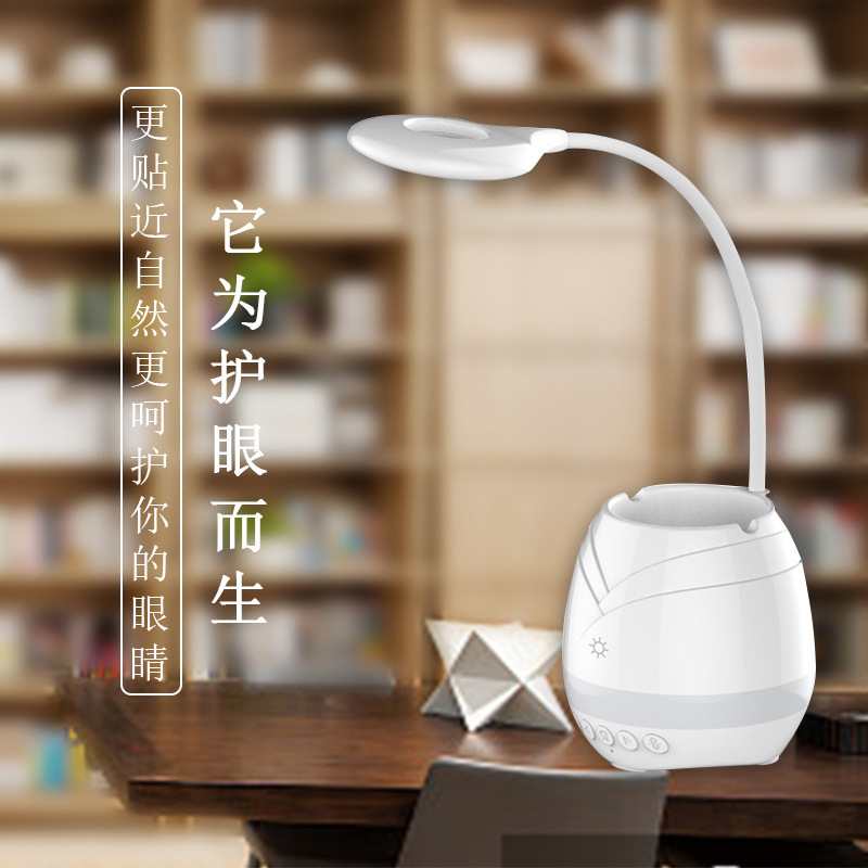 Sắp xếp chéo đèn LED hộp âm thanh LED cho sinh viên ngắn gọn trên điện USB chạm bảy đèn đêm màu