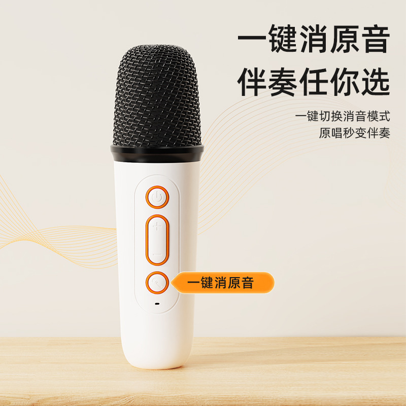 Hộp bluetooth hot-for-blue-tooth xuyên biên giới mini-caloke mic-blue-tooth home version Ktv