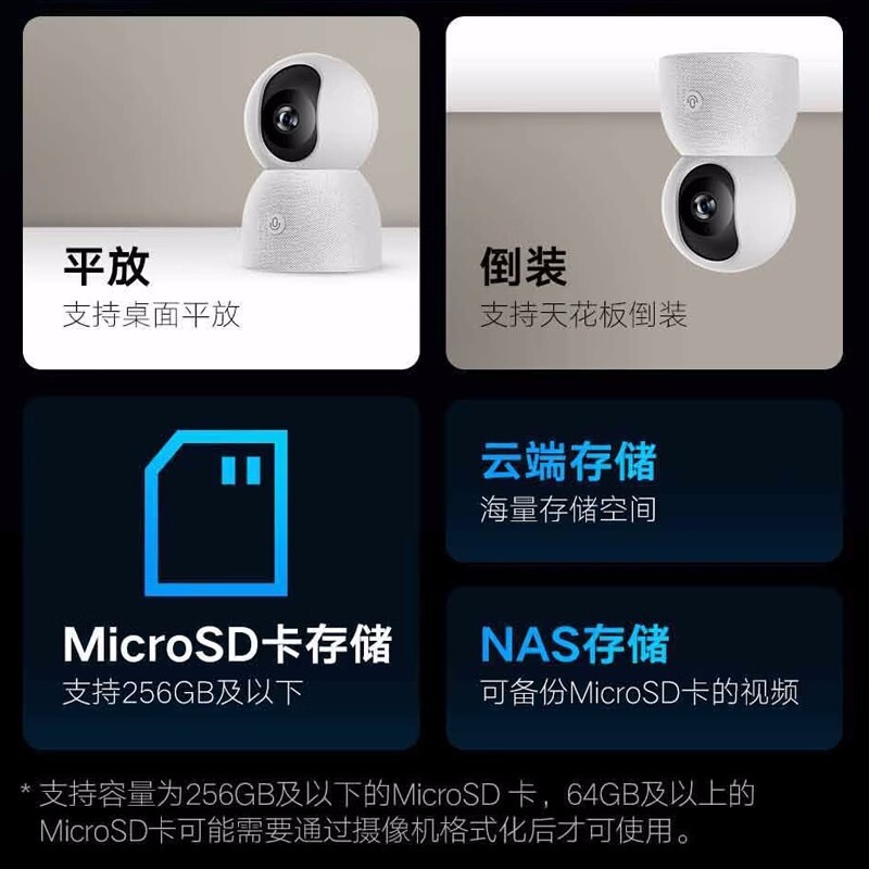 Tôi thông minh camera 2AI-enhanced cao độ máy quay giám sát từ xa ở 360 độ