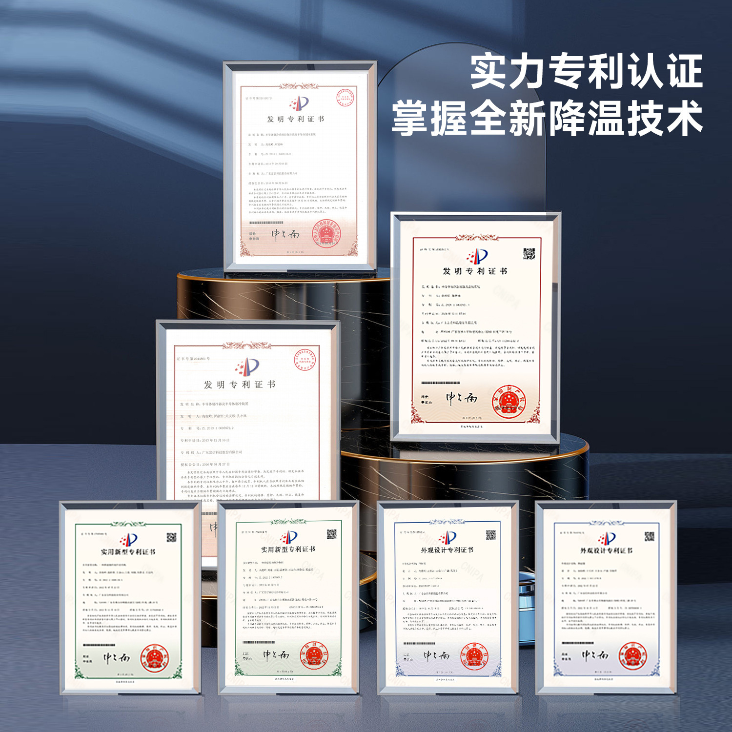 Chu kỳ nước lạnh làm mát quần áo điều hòa ngoài trời, bộ đồ đánh cá điều hòa mùa hè mặc áo chống gió