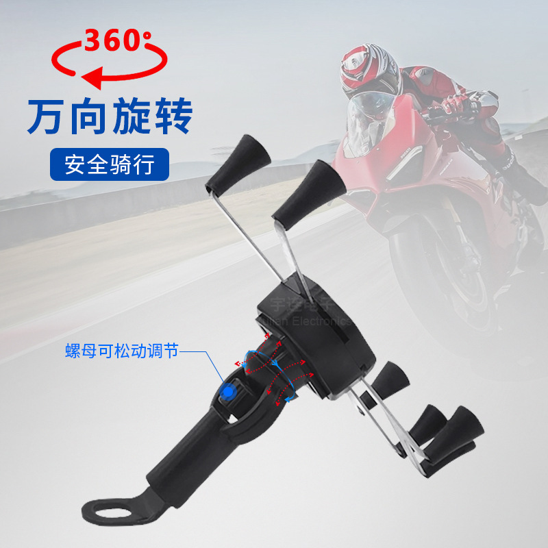 Xe ô tô điện màu đen gương không rỉ thép 6claw ABS