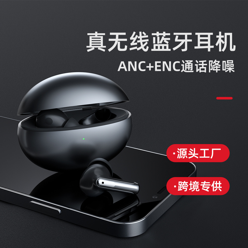 Tai nghe tai nghe của Răng xanh, cuộc gọi mới của ANC, âm thanh 5.3 Wireless, thiết bị nghe xuyên suốt.