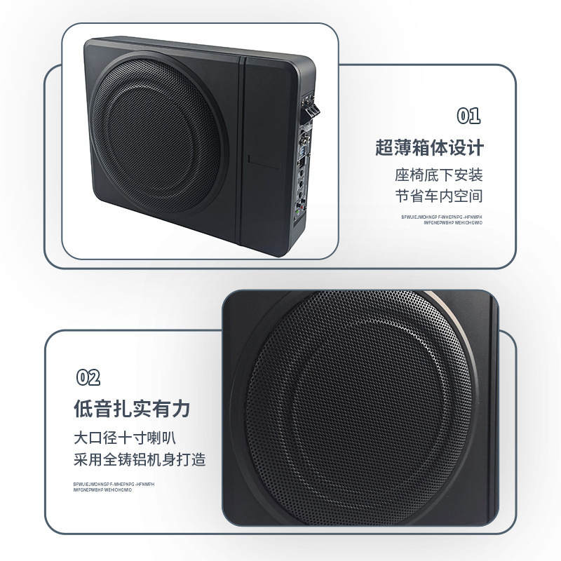 Xe hơi tùy chỉnh với giọng nói dưới chỗ ngồi và giọng nói thay đổi cho mức thấp và thấp.