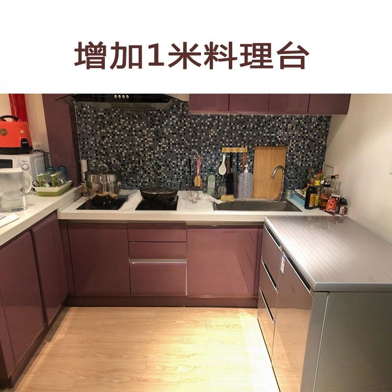 Hai trăm mười lít tủ lạnh.
