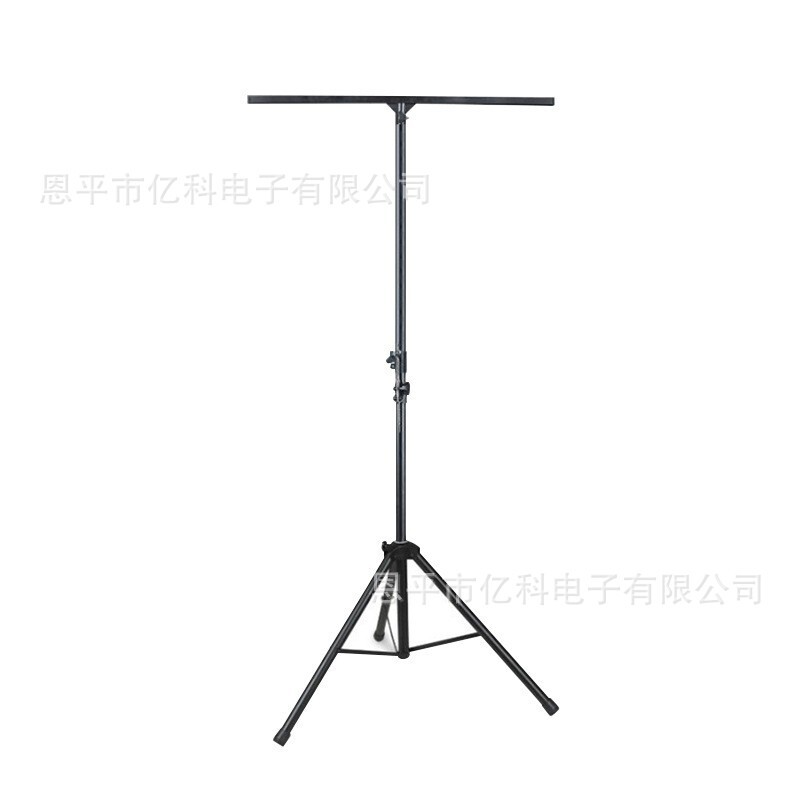 Photolight stand, electrical studio lift and drop. Multifunctional tripod stand. Holder.