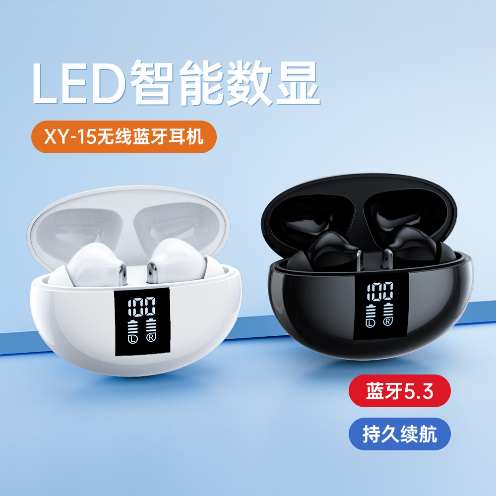 XY15 cá nhân huýt sáo Bluetooth tai Wireless 5.3 TWS mới cây Amazon