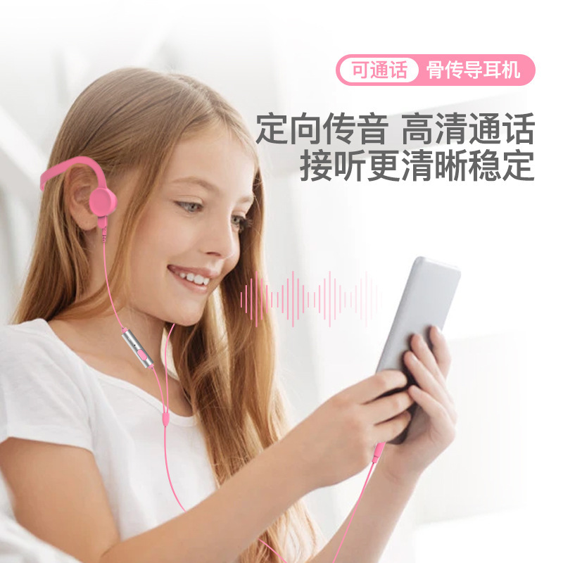 Bộ điều khiển tai nghe của trẻ em mới với máy nghe nhạc 8G bộ nhớ M3 học tai nghe trẻ em