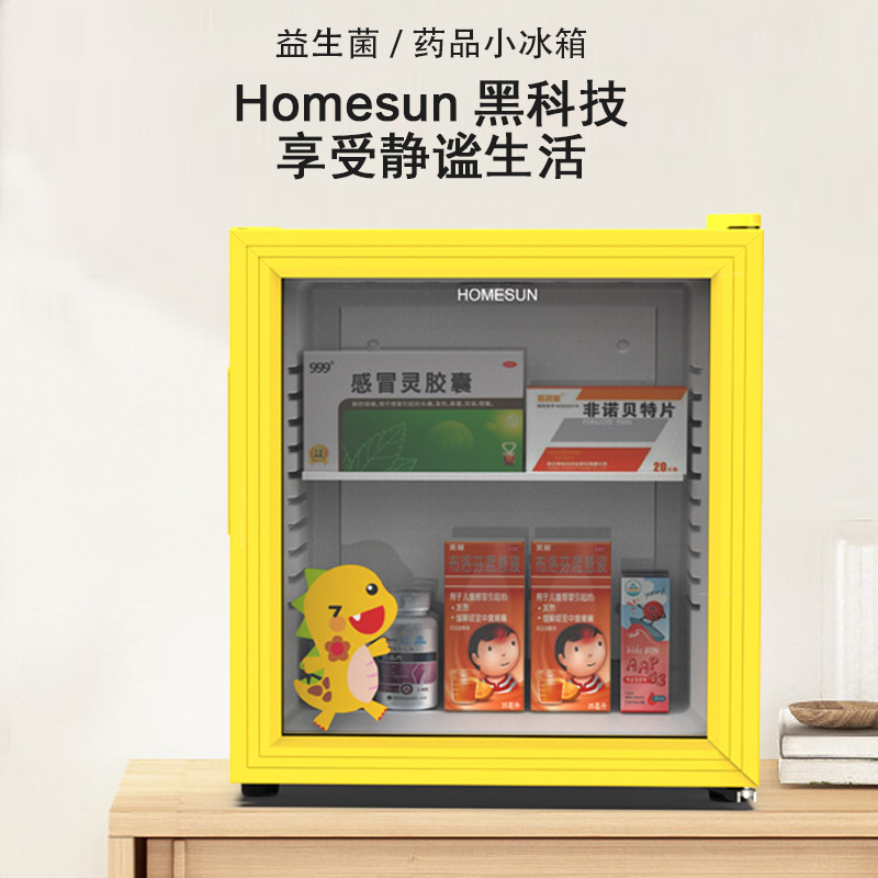 tủ lạnh và tủ lạnh.