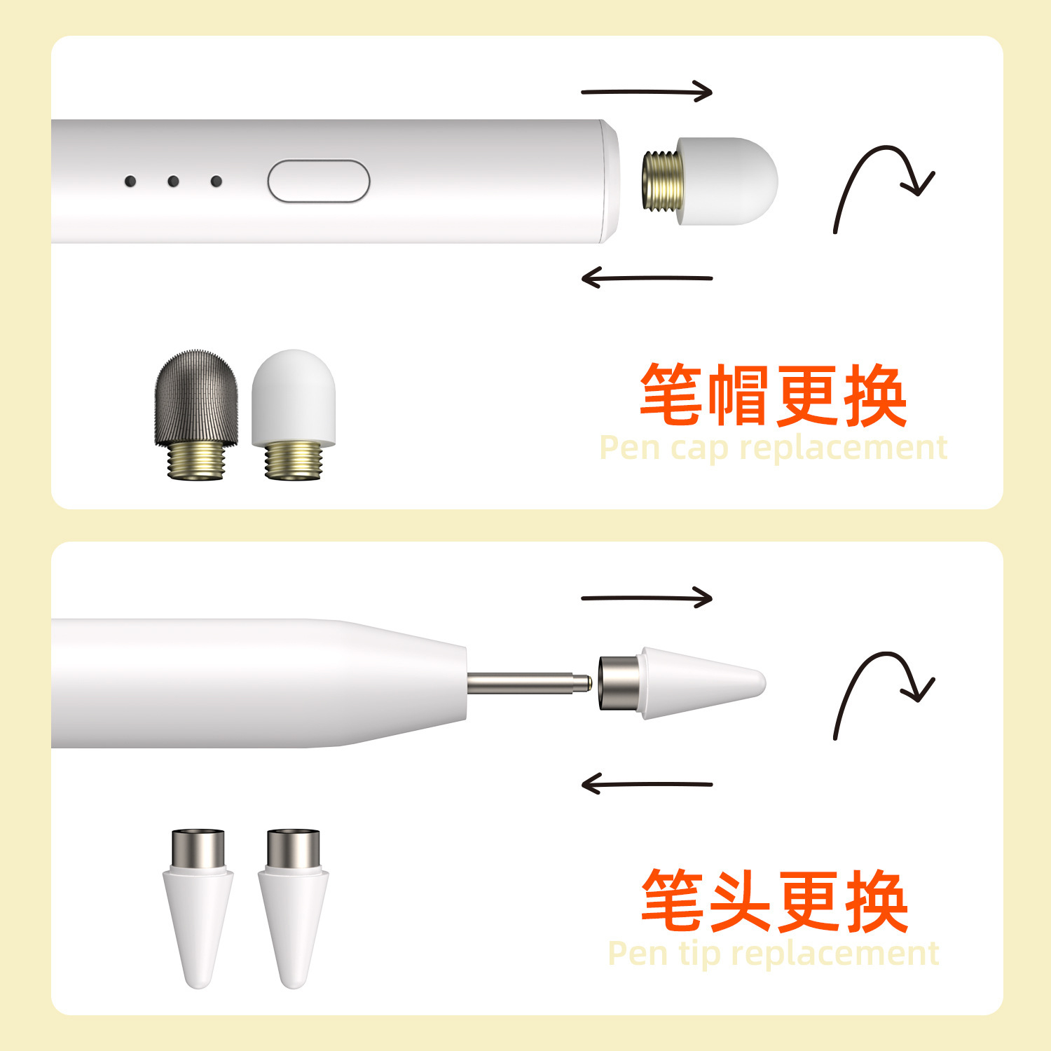 Cây bút chạm đôi của người mẫu cá nhân được áp dụng cho cây bút iPad của Apple Andre.