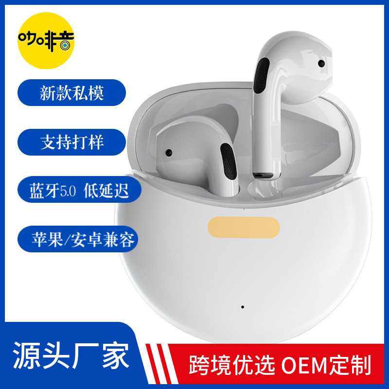 Tai nghe không dây Bluetooth TWS mẫu riêng xuyên biên giới tùy chỉnh OEM