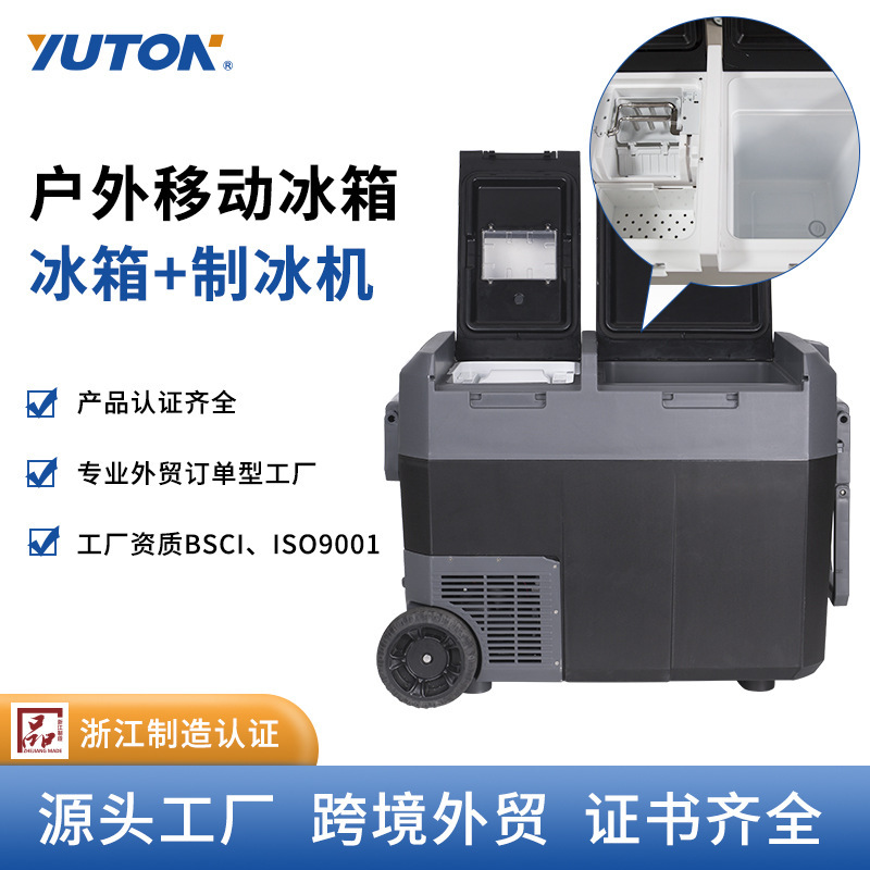 Bốn mươi lăm Xe tải nén với tủ lạnh và máy làm lạnh.