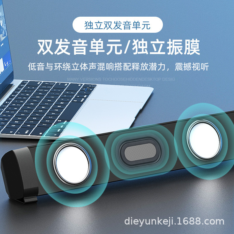 Mô hình cá nhân hiện đại mang theo một cái nút quay từ xa điều khiển bằng sóng vô tuyến màu xanh ở răng xanh phát ra âm thanh dài của bức tường.