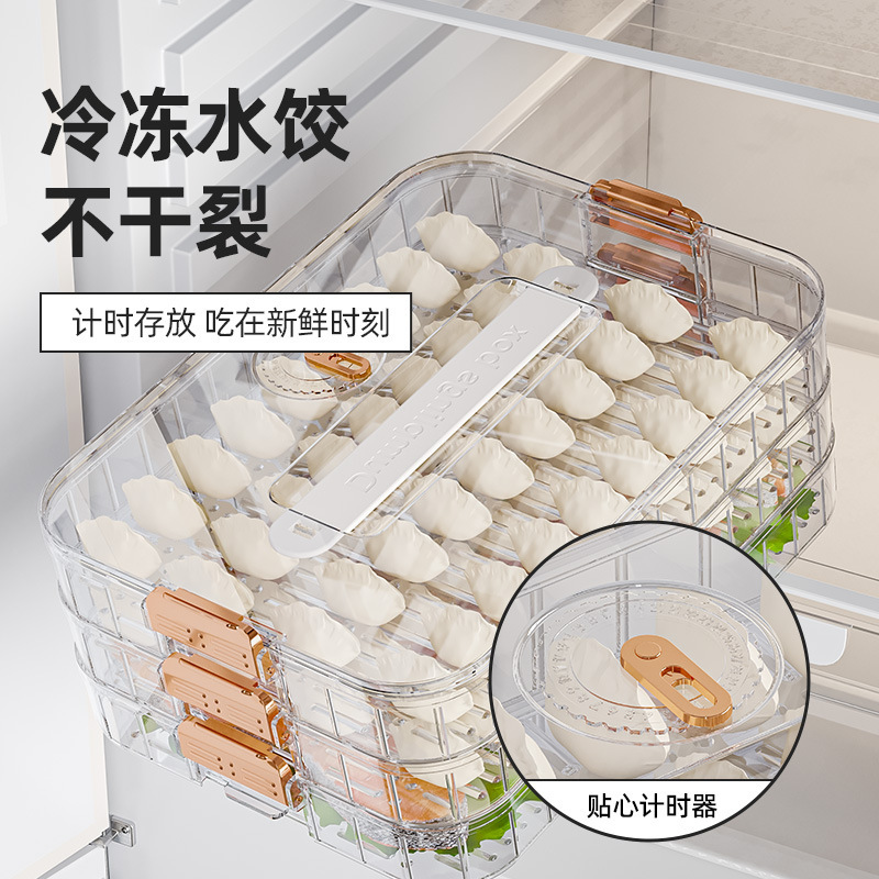 Hộp bánh bao được làm đông đặc và dày đặc.