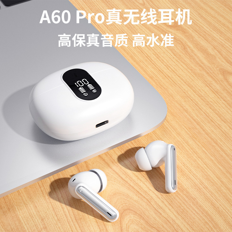Mô hình kỹ thuật tư nhân TWS cross-b thứ tự điện tử Amazon mới A60 P chính thức
