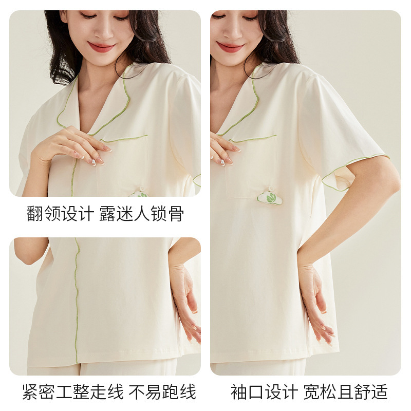 7A chống khuẩn pyjama với các miếng đệm quốc tế mở và ra khỏi phòng.