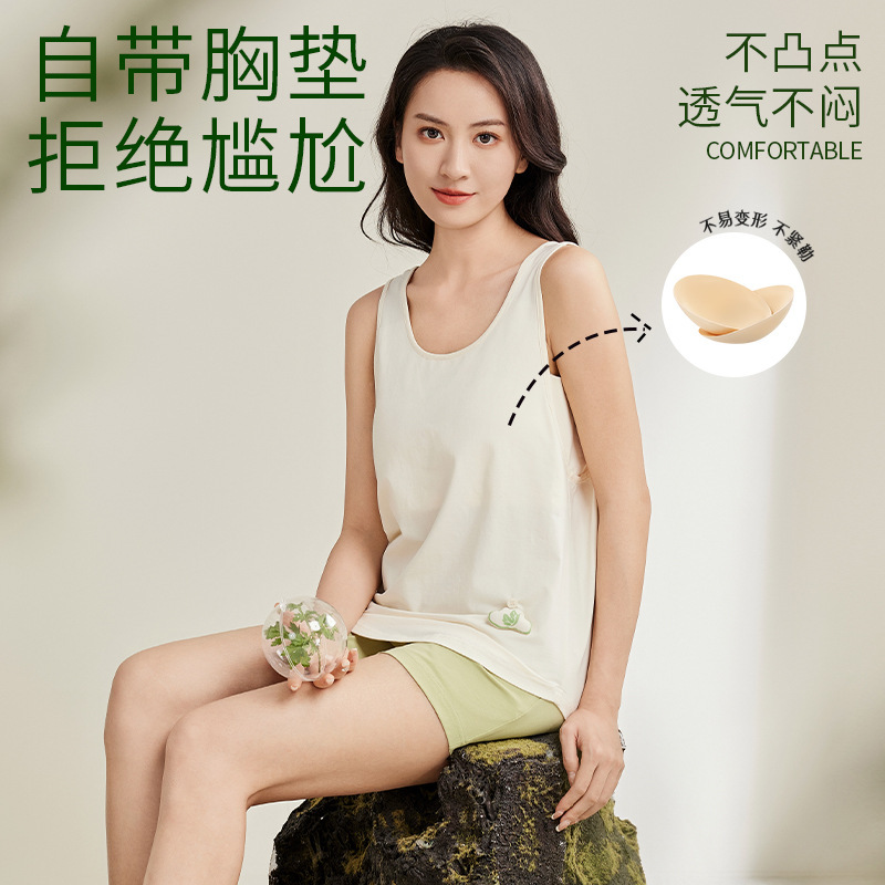 7A chống khuẩn pyjama với thảm quốc tế và áo vest quốc tế.