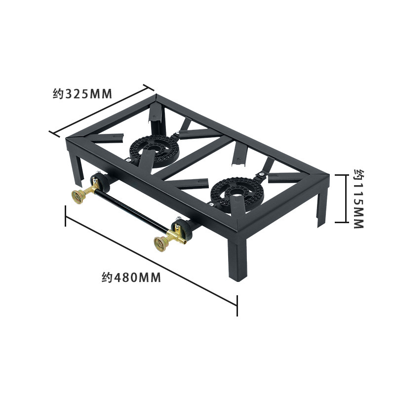 北美猛火雙頭爐帶支架鑄鐵爐大功率燃氣竈具戶外庭院氣烤爐具
