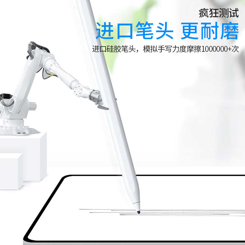Bút tụ tụ điện hoạt động áp dụng cho bút mực viết bằng tay trên bàn phím