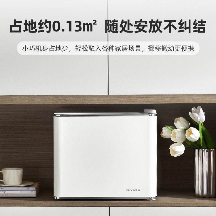 Người làm mát nhỏ của khách sạn Chớa.