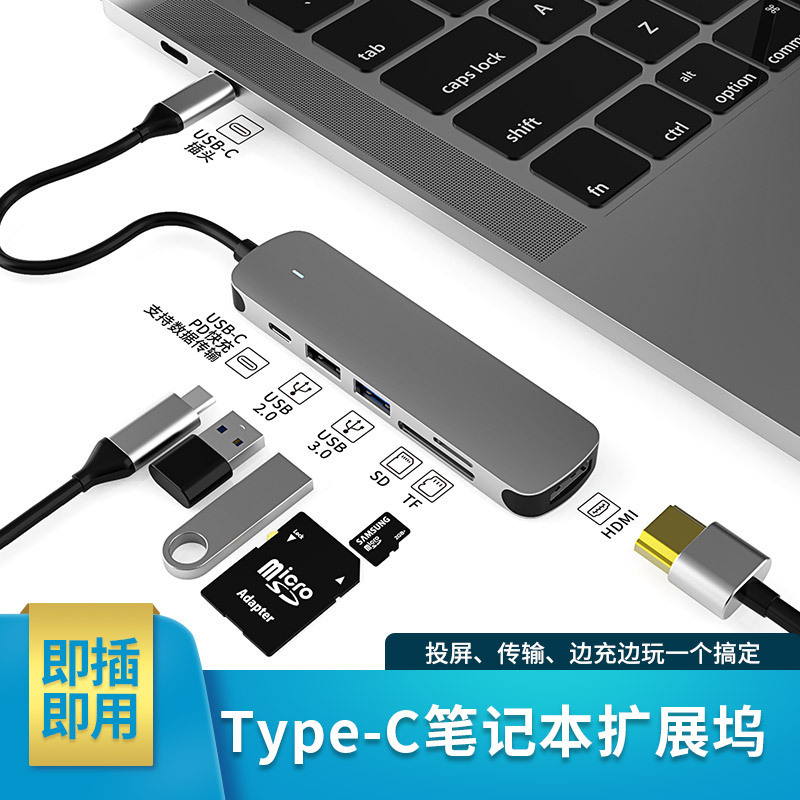 Phần mở rộng kiểu hdmi với tia điện máy tính 3-net kết nối TF/