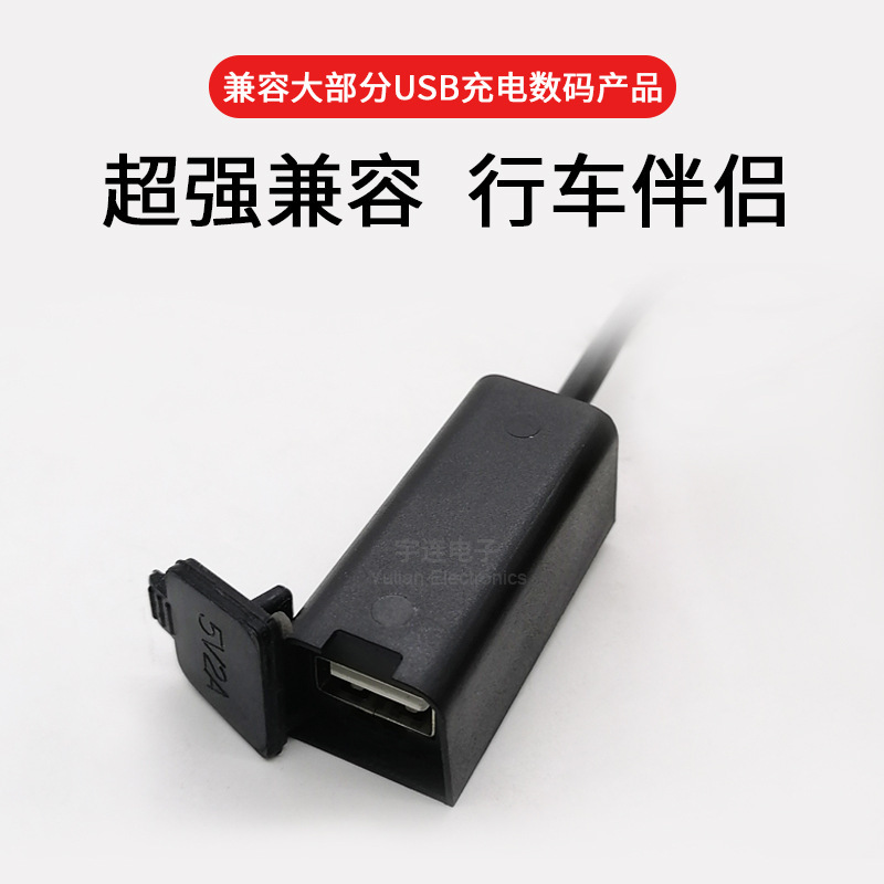 Aluminium hợp kim điện thoại di động đứng lên chống thấm bằng chất dẻo túi điện thoại di động đứng lên USB 5V2A