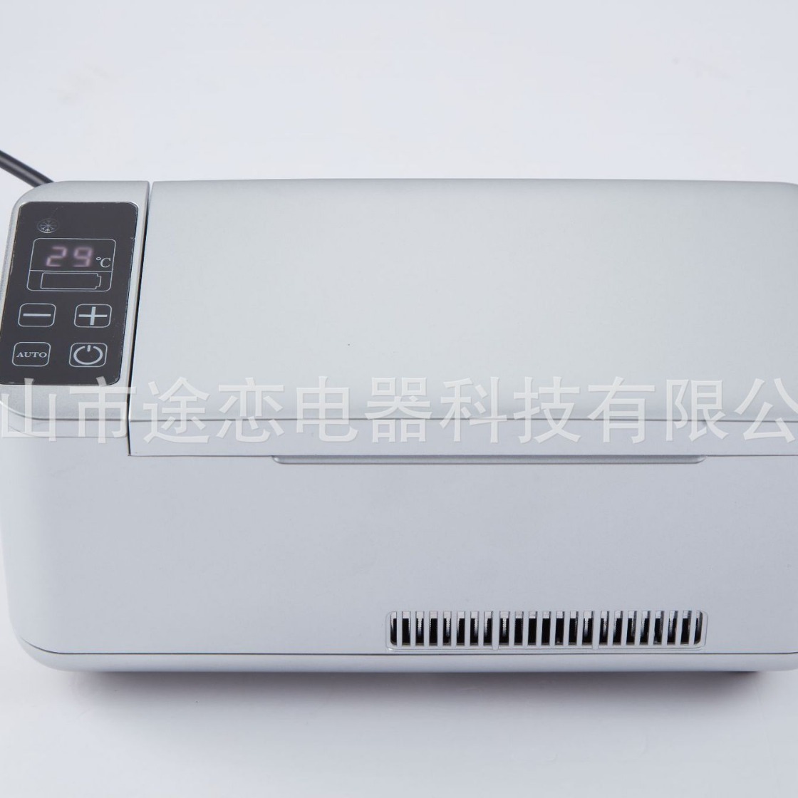 Large-capacity insulin freezer heated portable chargeable four-season vehicle-borne refrigerators