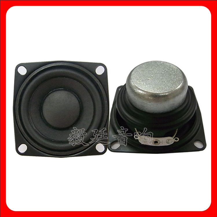 Những người nói răng xanh chất lượng cao, những người nói năng với tần số tối đa, những cái sừng từ tính có sức mạnh hiếm hoi.