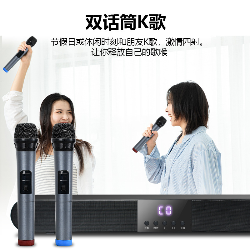 N-S07 Wireless Bluetoothk song back to the sound wall of the home theater TV HIFI sound boom