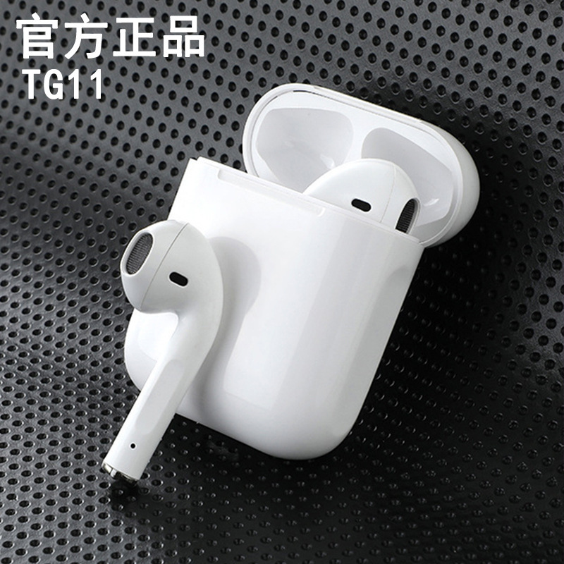 Âm thanh chuyển động cá nhân TG11 TWS: 1. 2 thế hệ phụ thuộc vào Apple