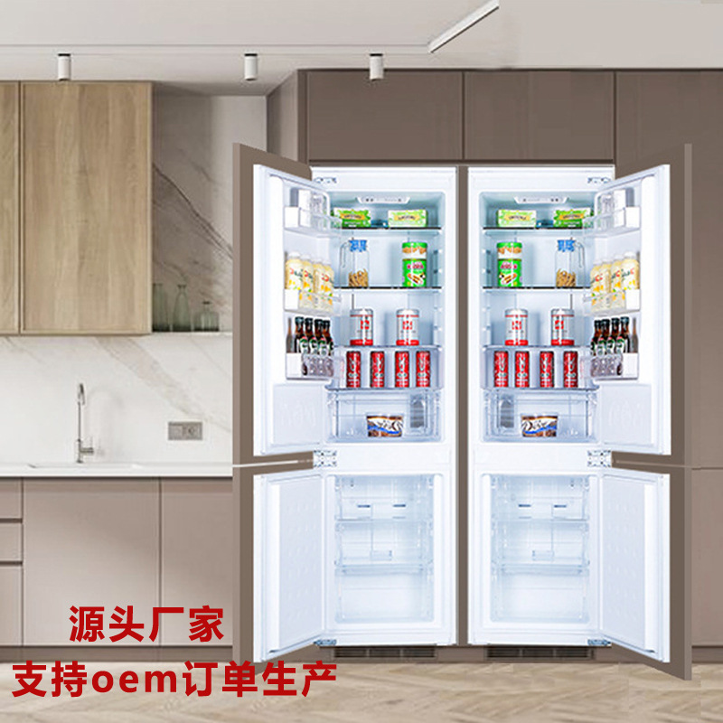 Công ty gốc hỗ trợ sản xuất tự chế tủ lạnh, tủ lạnh không có băng bên trong tủ.