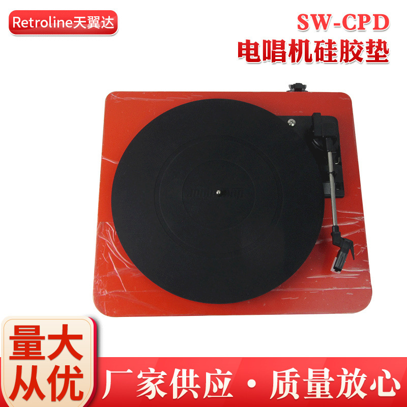 We've got a cashier's tape record with 280MM in diameter.