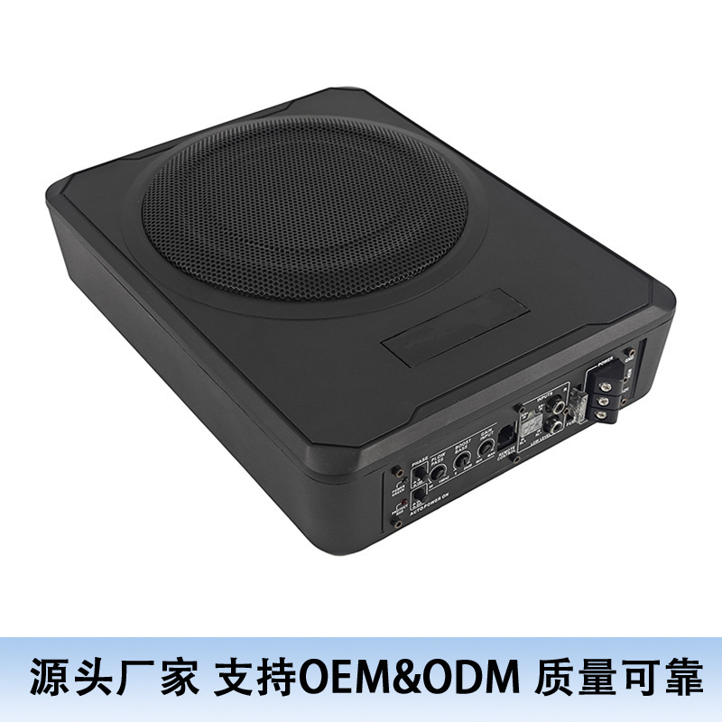 Chiếc xe siêu-basket siêu nòng súng cải tạo xe 12 inch với một ghế thấp hơn