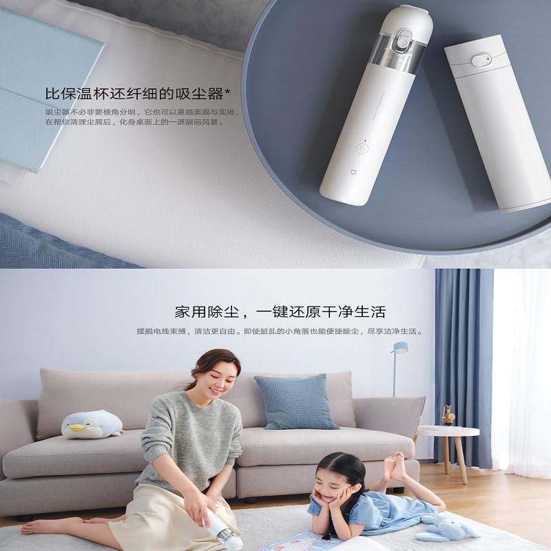 Gia đình Mi Mi sử dụng một phương tiện thu nhỏ và buôn lậu Wireless.