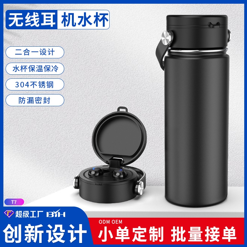 Cốc nước ngọt có chất lượng cao, cốc nước điện thoại răng xanh, món quà sáng tạo của những tấm bảng.